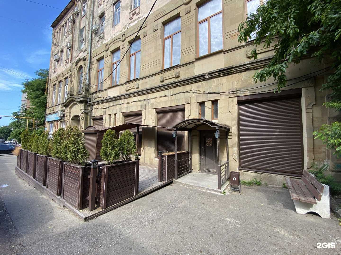 Отзывы на компанию Гравитация в г. Туапсе c фото