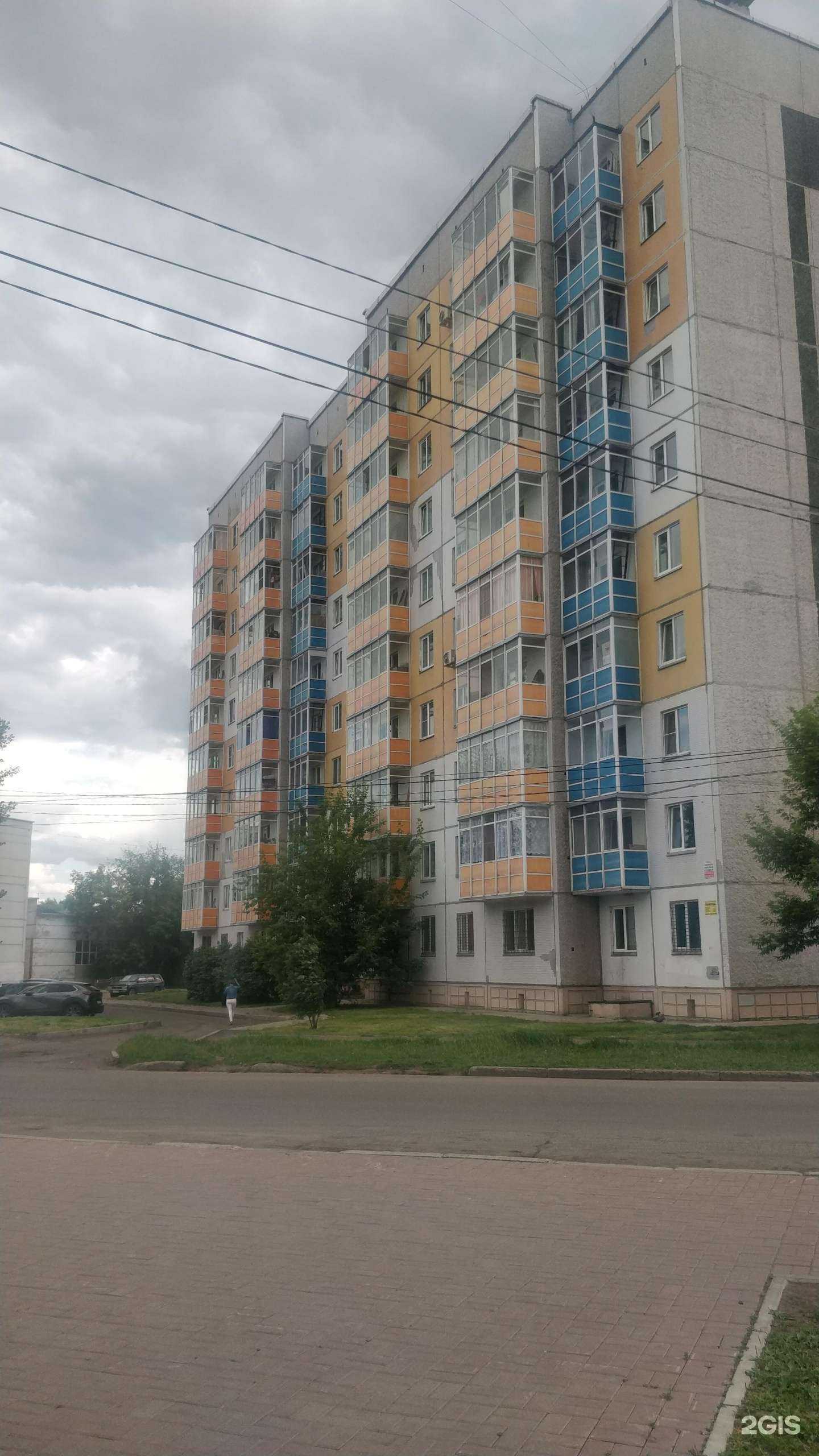 Отзывы на компанию Енисей в Красноярске c фото - фотография 2 из 2