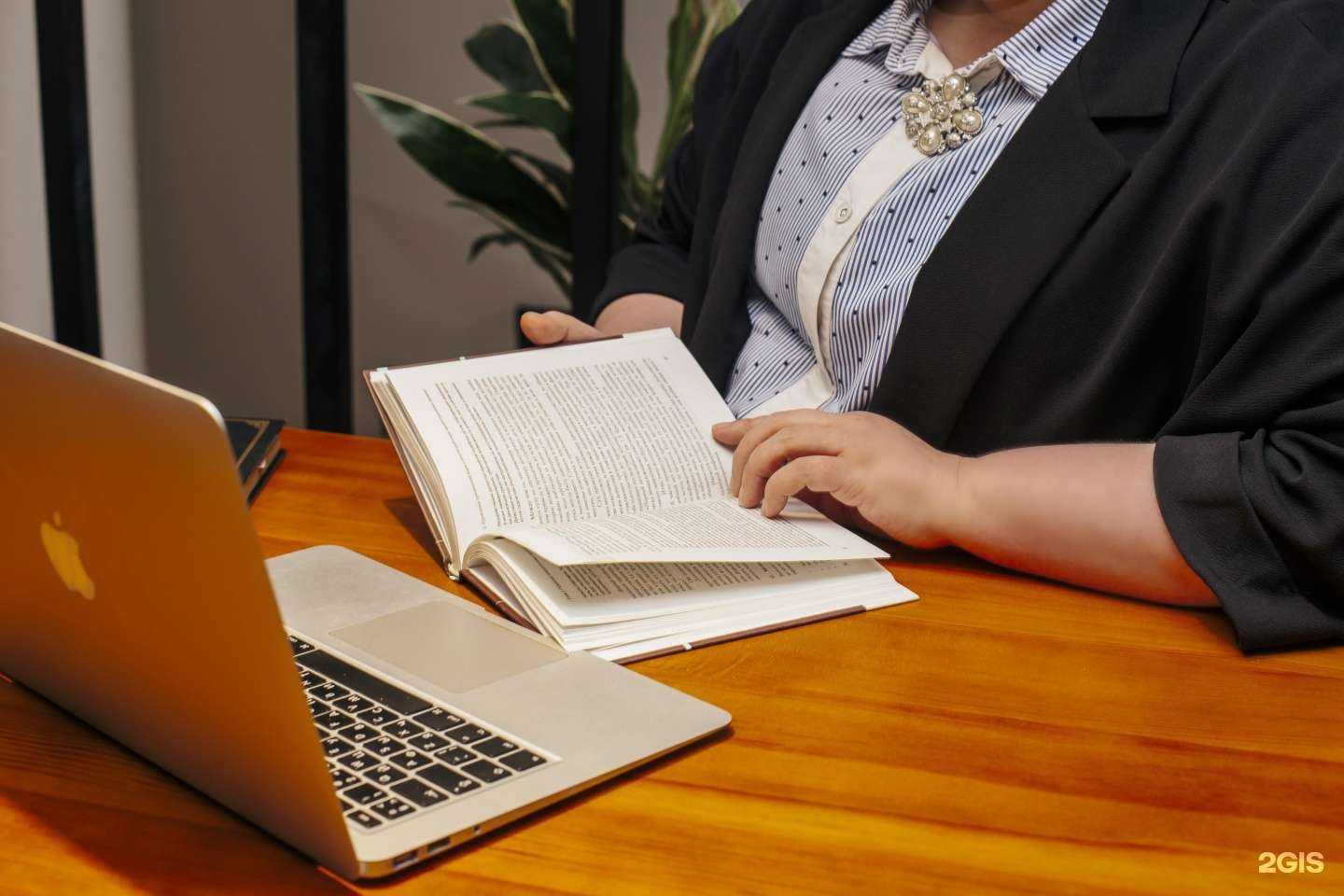 Отзывы на компанию Агентство по банкротству Виноградовых в Омске c фото