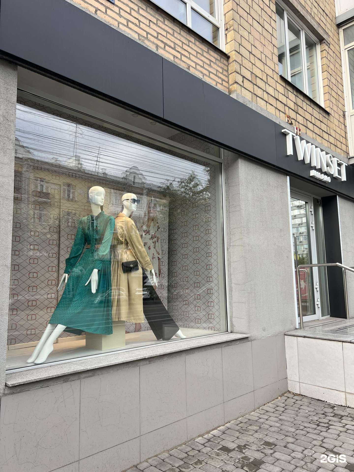 Отзывы на компанию Twinset milano в Красноярске c фото