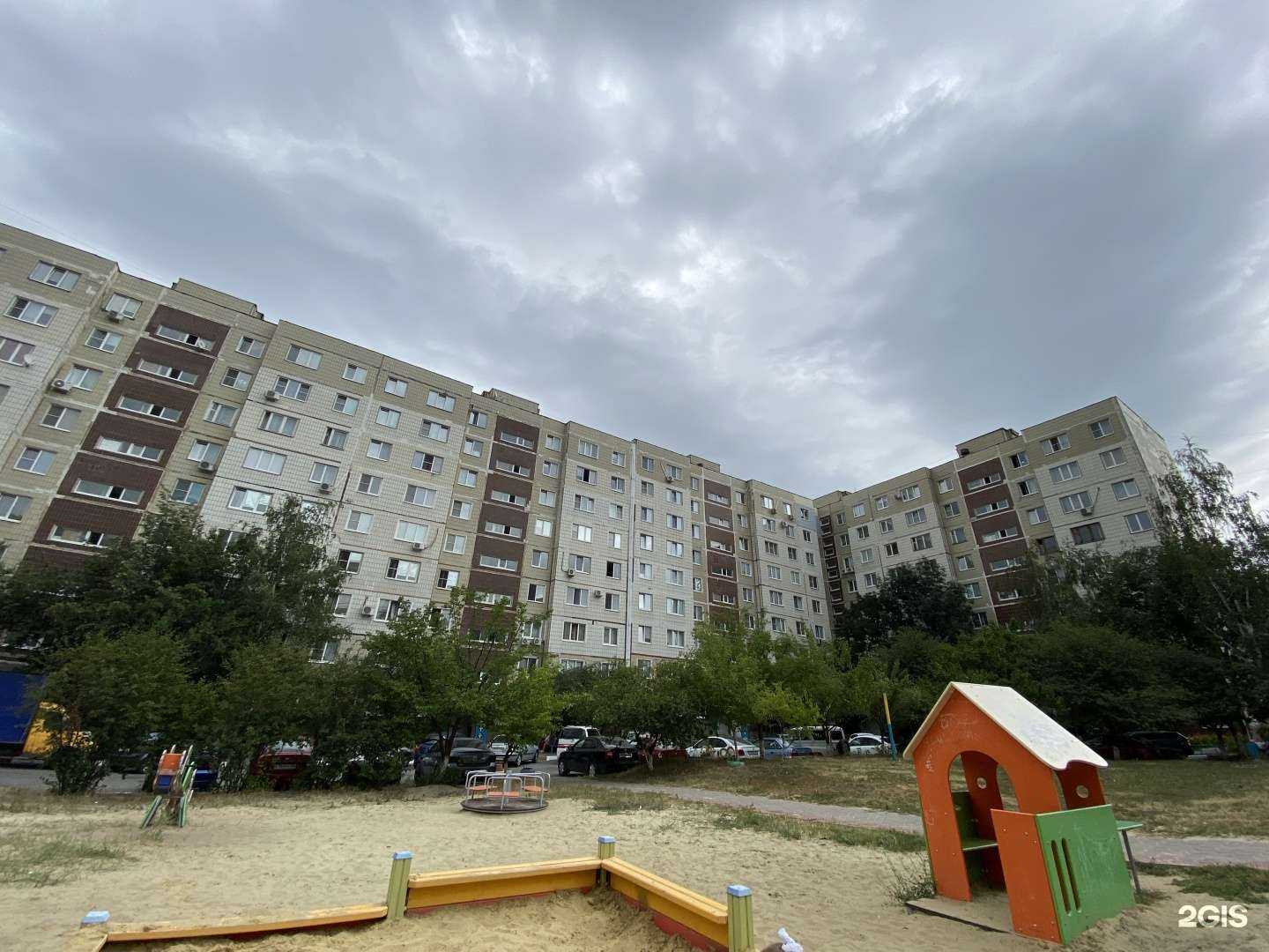 Отзывы на компанию Отчёт-экспресс в Старом Осколе c фото - фотография 2 из 2