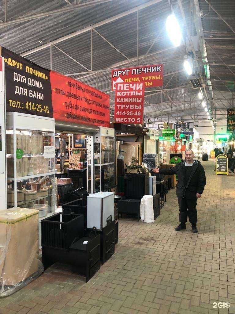 Отзывы на компанию Друг Печник в г. Нижний Новгород c фото