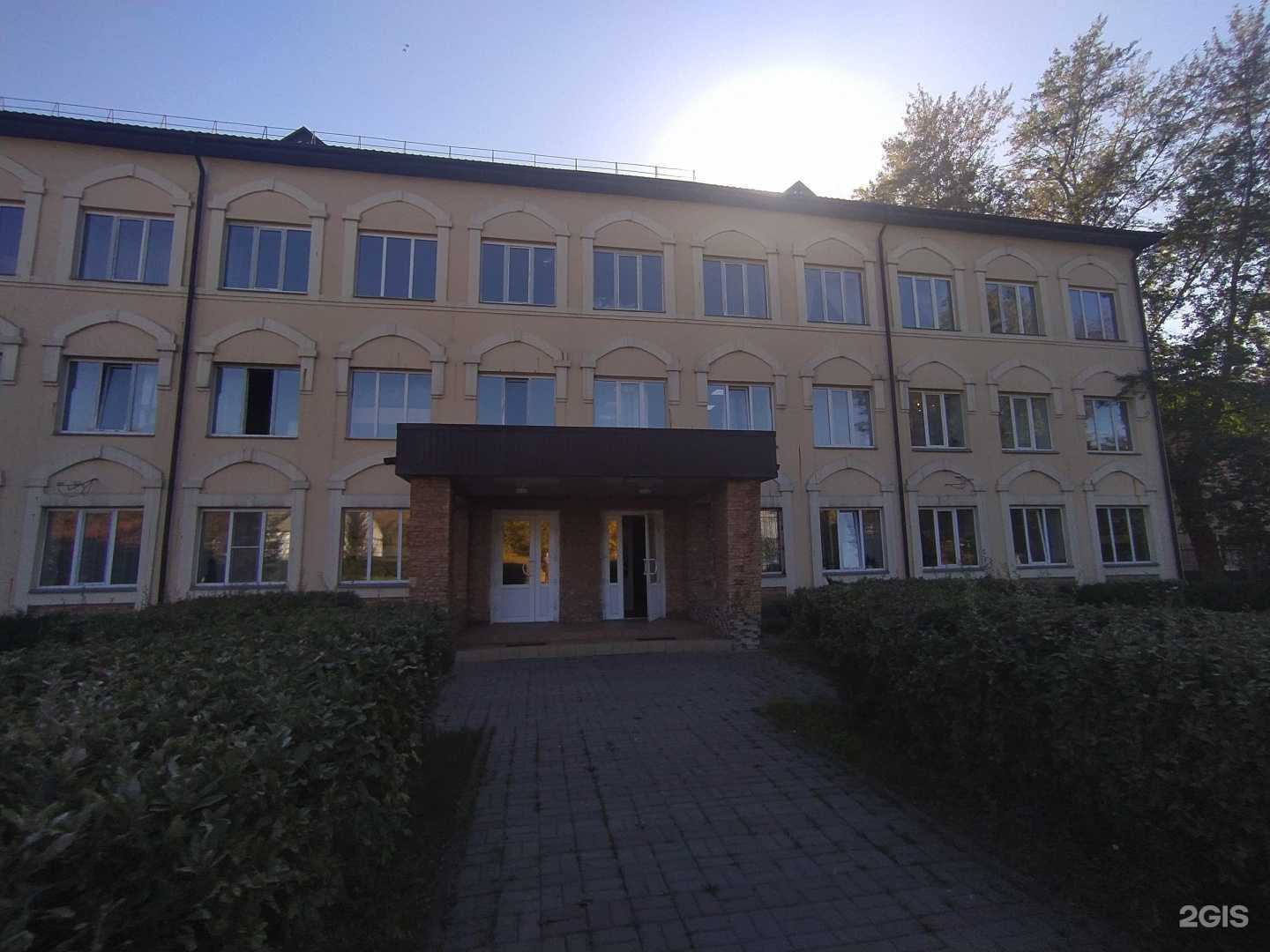 Отзывы на компанию Автошкола Гарант в Омске c фото - фотография 2 из 2