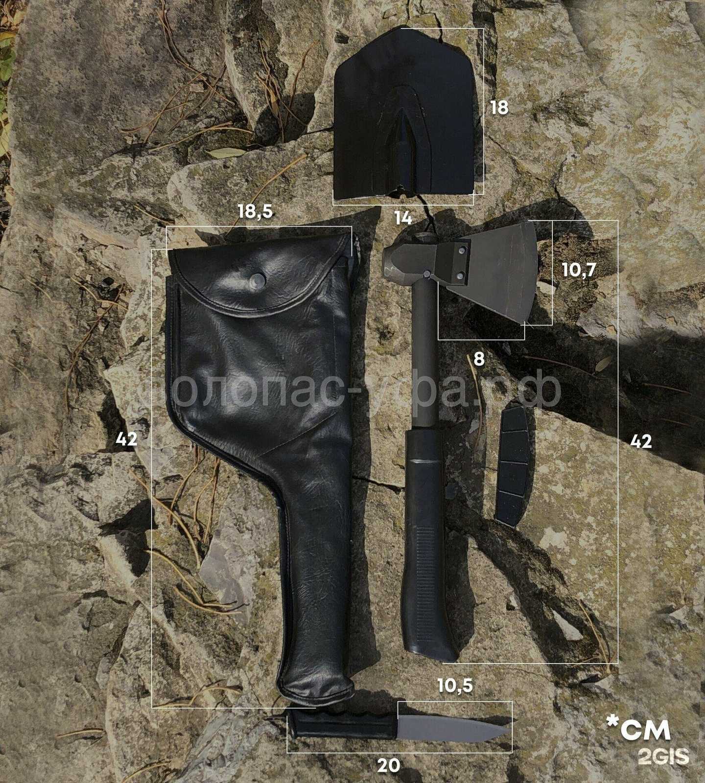 Отзывы на компанию Волопас в Уфе c фото