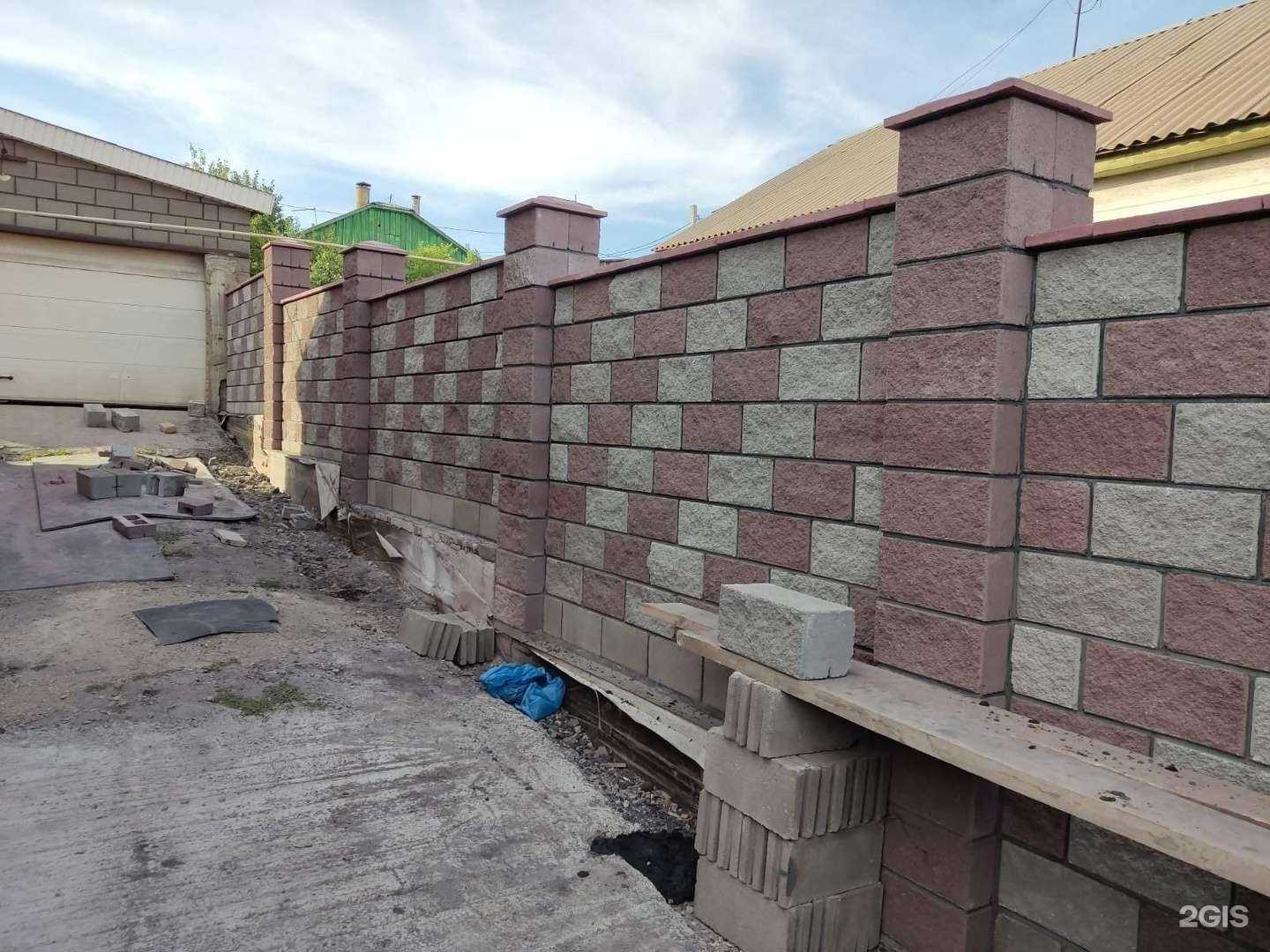 Отзывы на компанию Абсолют Блок в Магнитогорске c фото - фотография 2 из 2