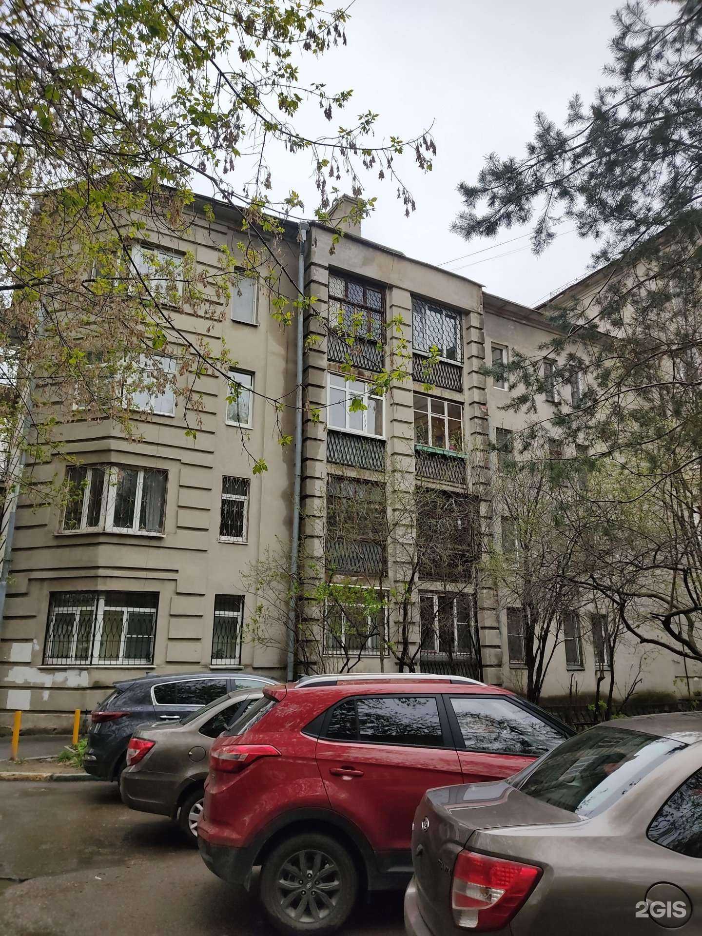 Отзывы на компанию Вип-комфорт в Нижнем Новгороде c фото - фотография 2 из 2