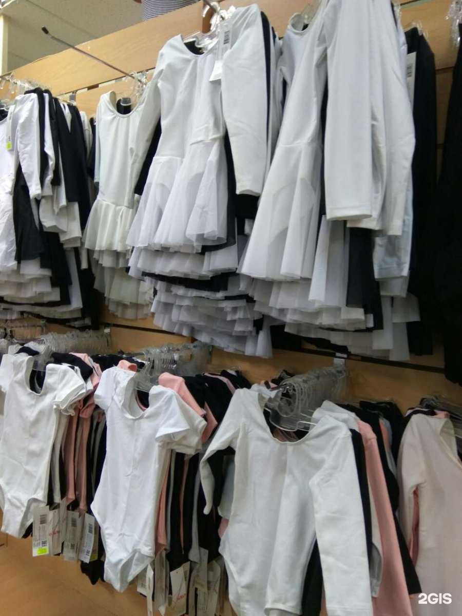 Отзывы на компанию Дебют в Челябинске c фото