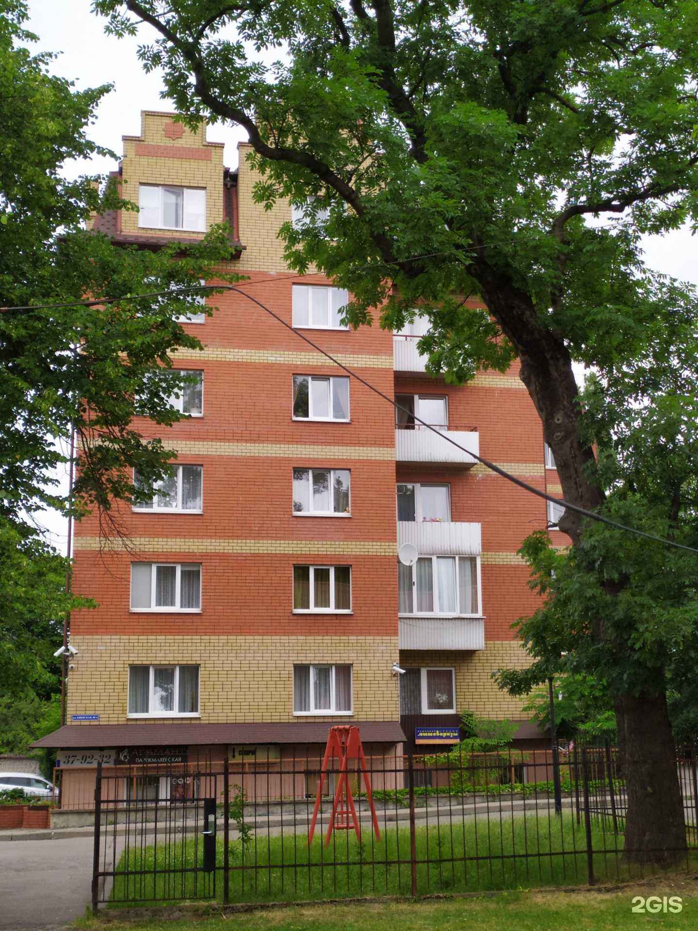 Отзывы на компанию Лингвариум в Калининграде c фото - фотография 2 из 2