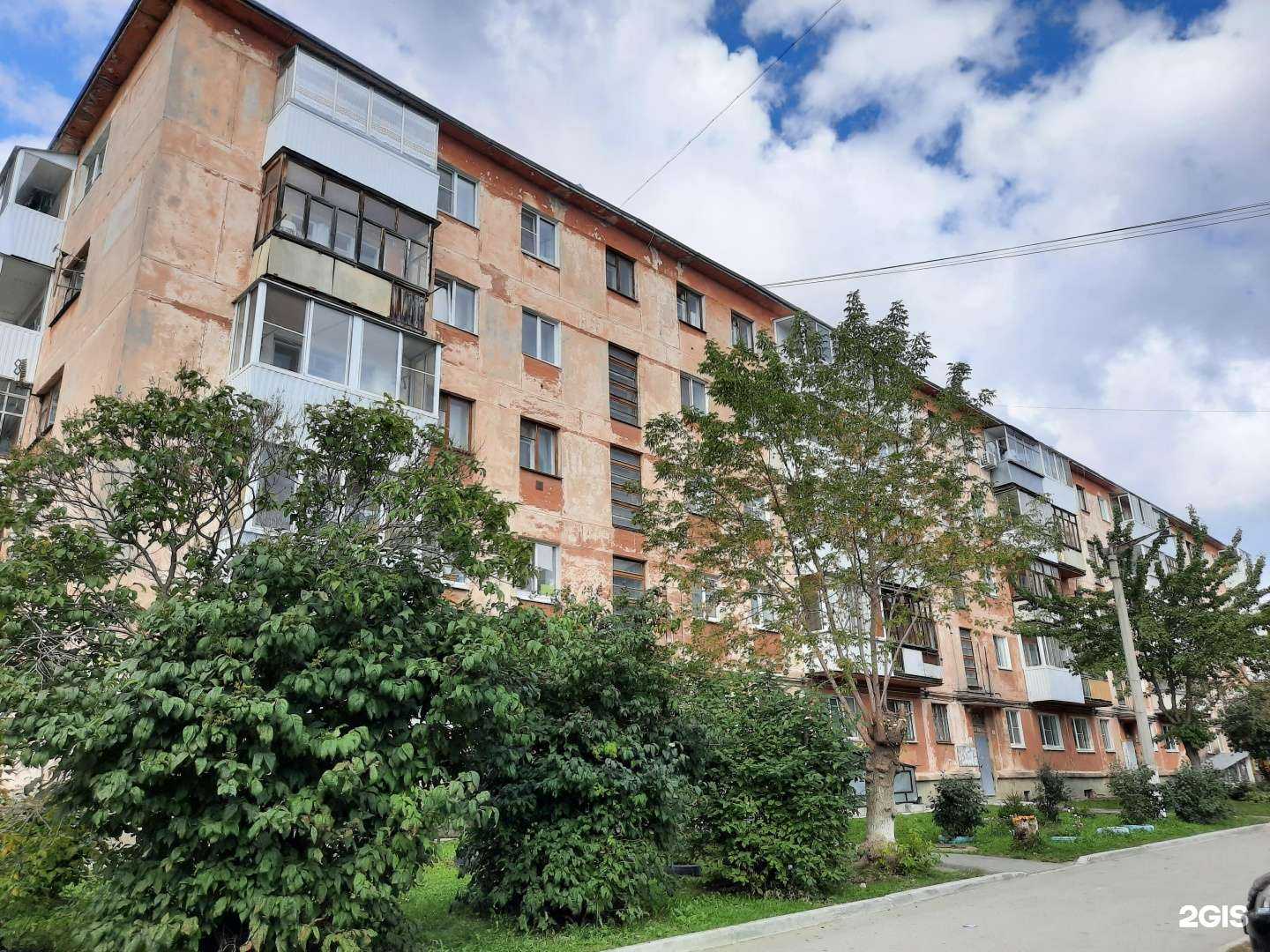 Отзывы на компанию Быстрый лось в Верхней Пышме c фото - фотография 2 из 2