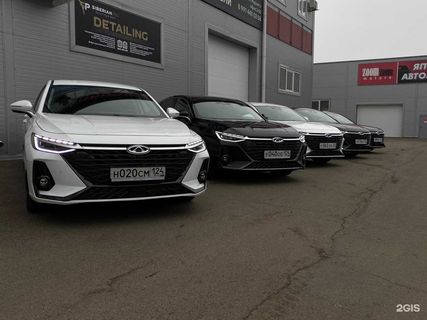 Отзывы на компанию Автопрокат Сибири в г. Красноярск c фото