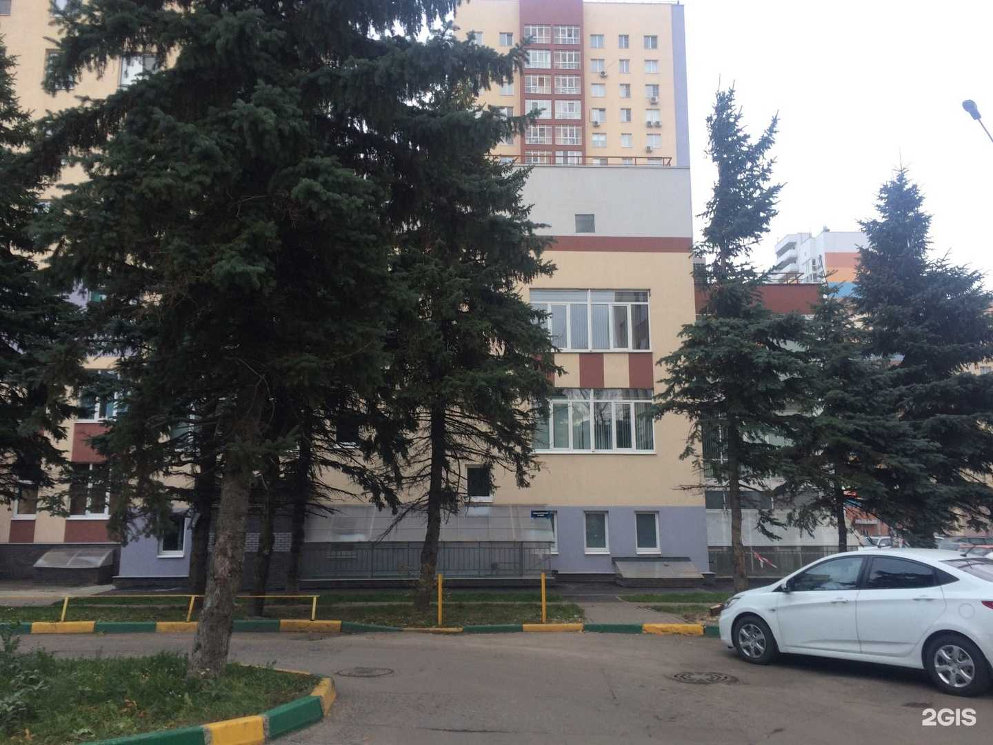 Отзывы на компанию Центр развития человека в Нижнем Новгороде c фото