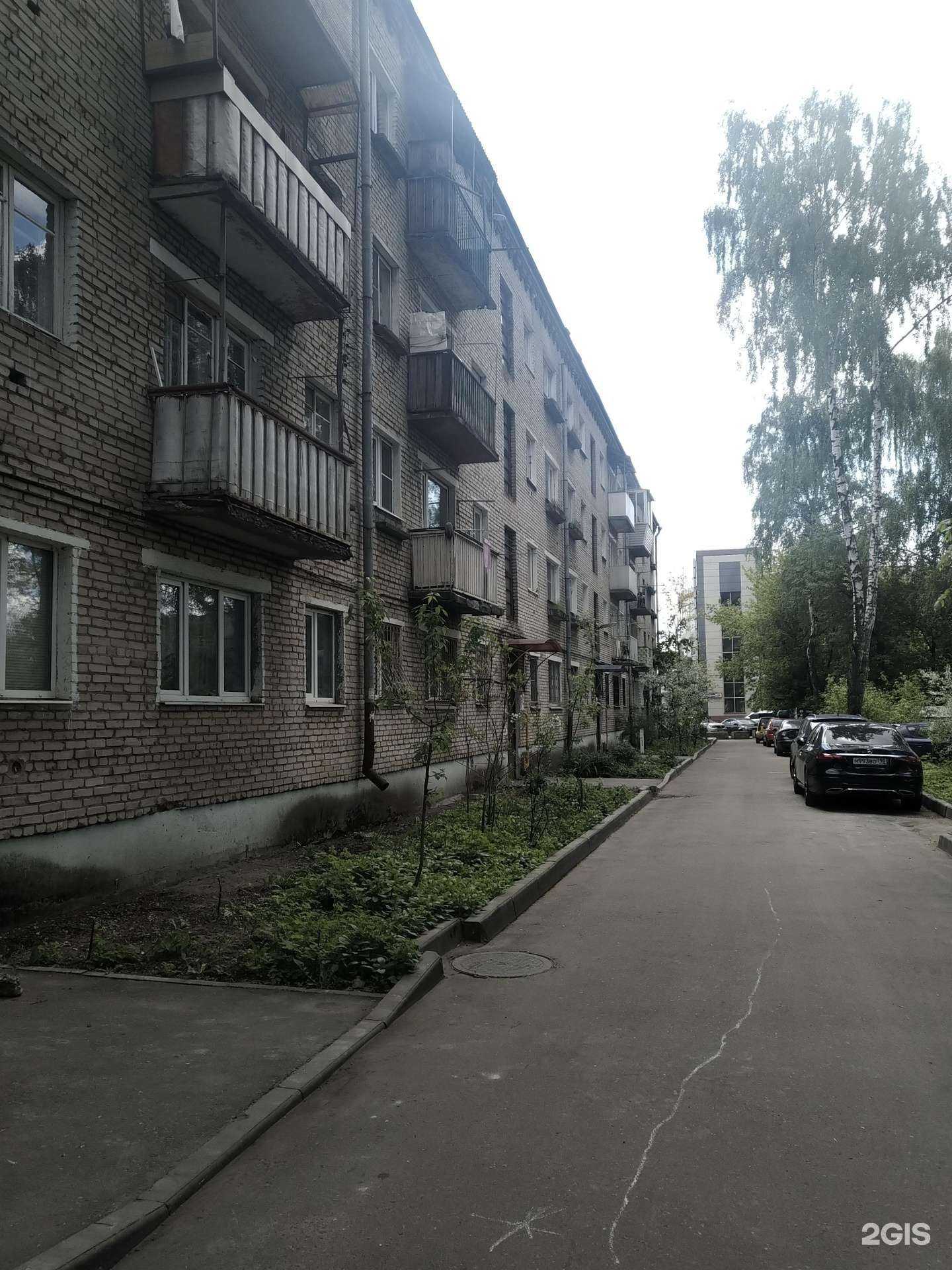 Отзывы на компанию 21 vek в Щёлкове c фото