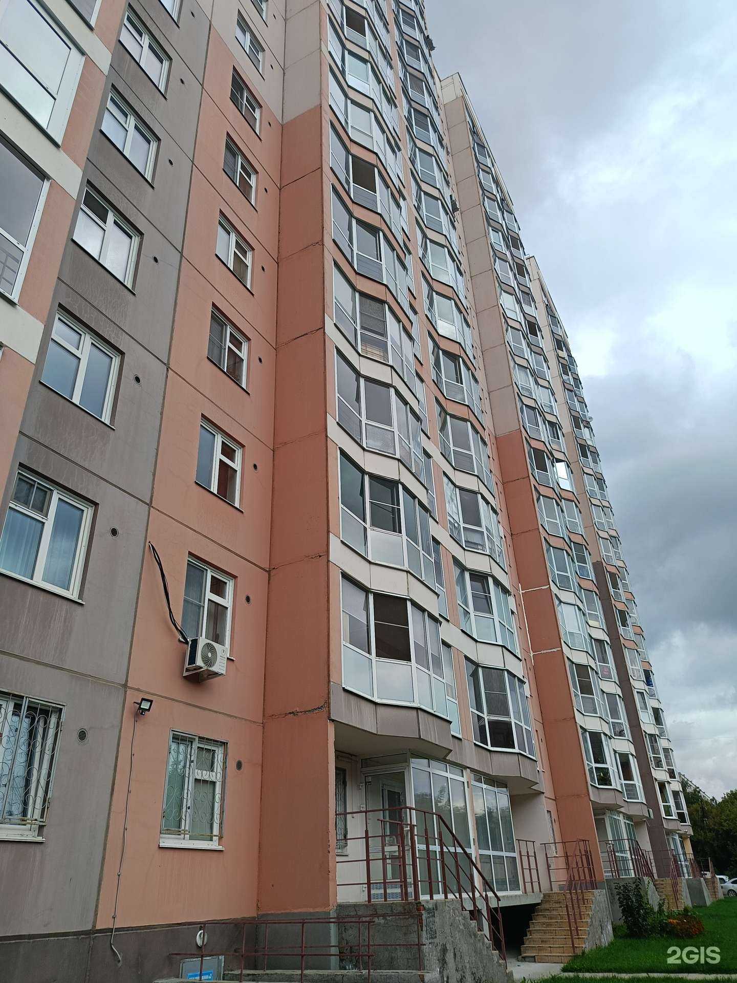 Отзывы на компанию Орхидея в Новосибирске c фото - фотография 2 из 2