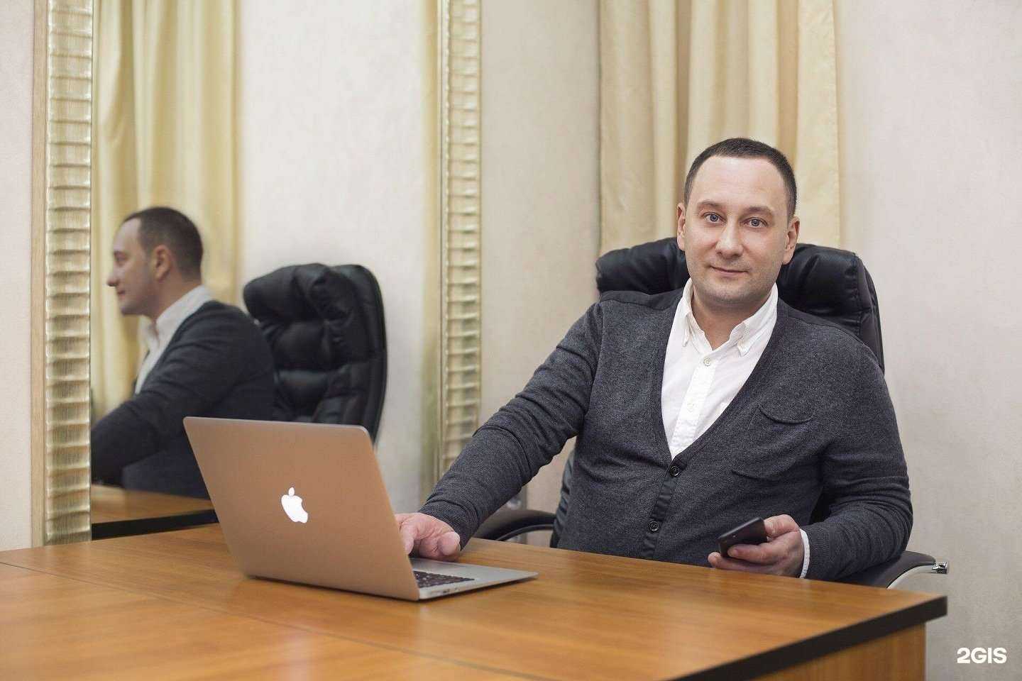 Отзывы на компанию Риэлтор Роман Черноиванов в г. Пермь c фото