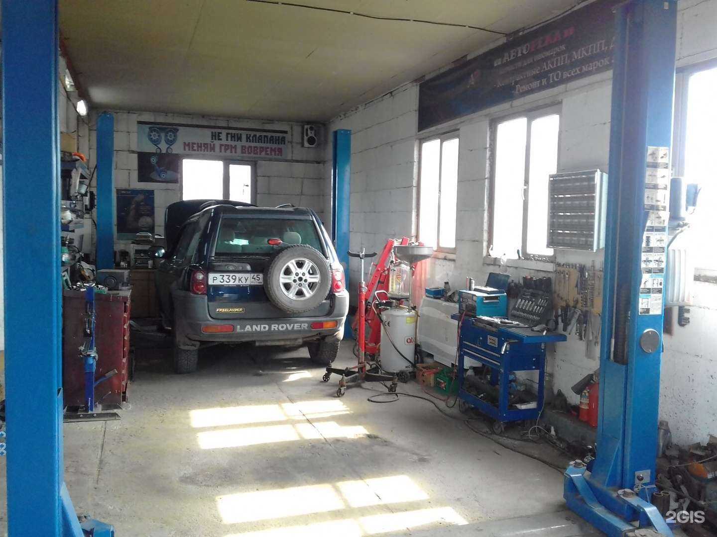 Отзывы на компанию Автореал в г. Курган c фото