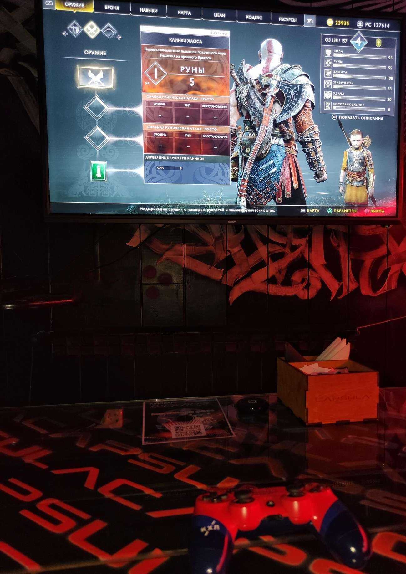 Отзывы на компанию Капсула в Ставрополе c фото