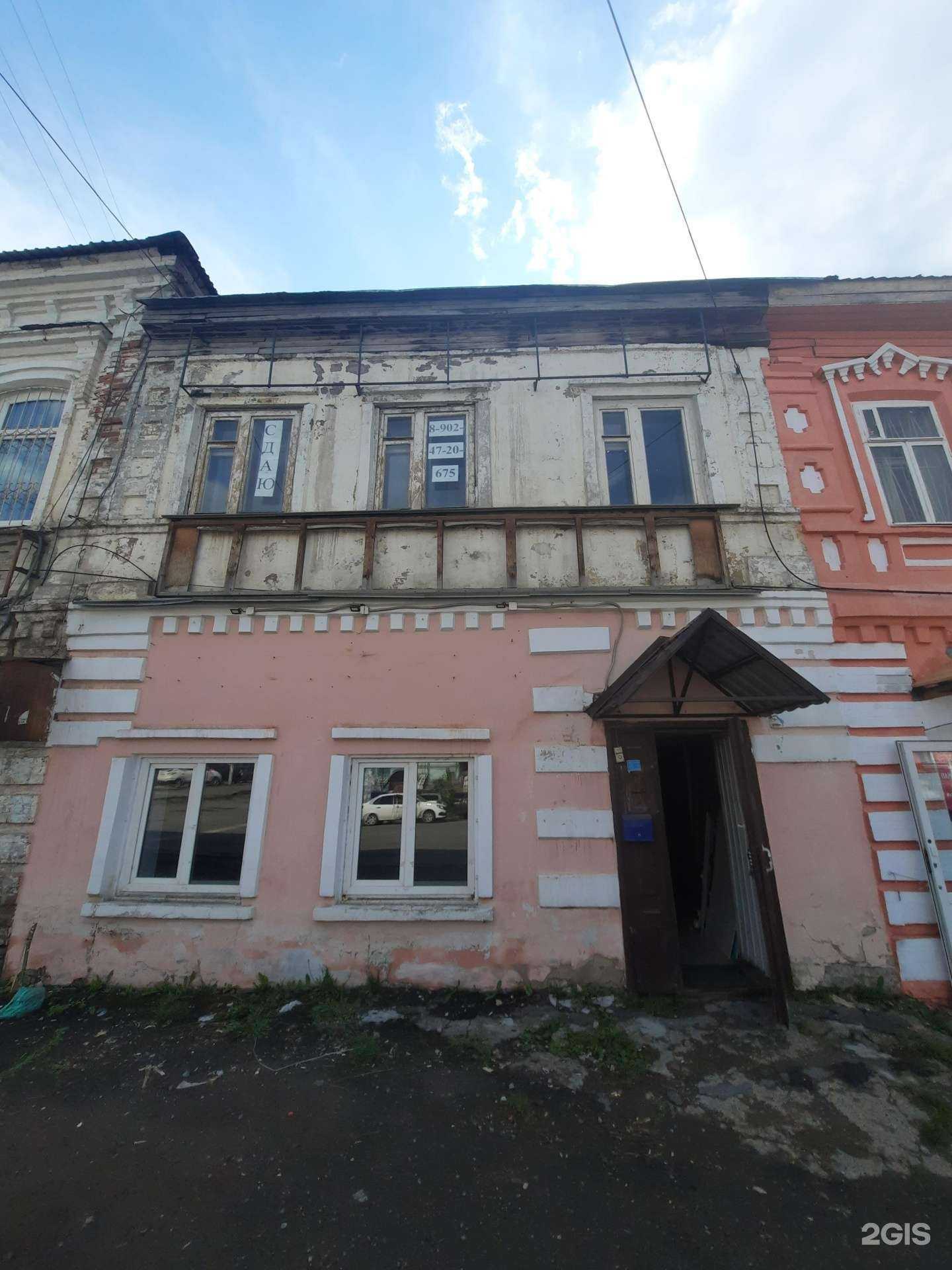 Отзывы на компанию Возрождение в Перми c фото - фотография 2 из 2