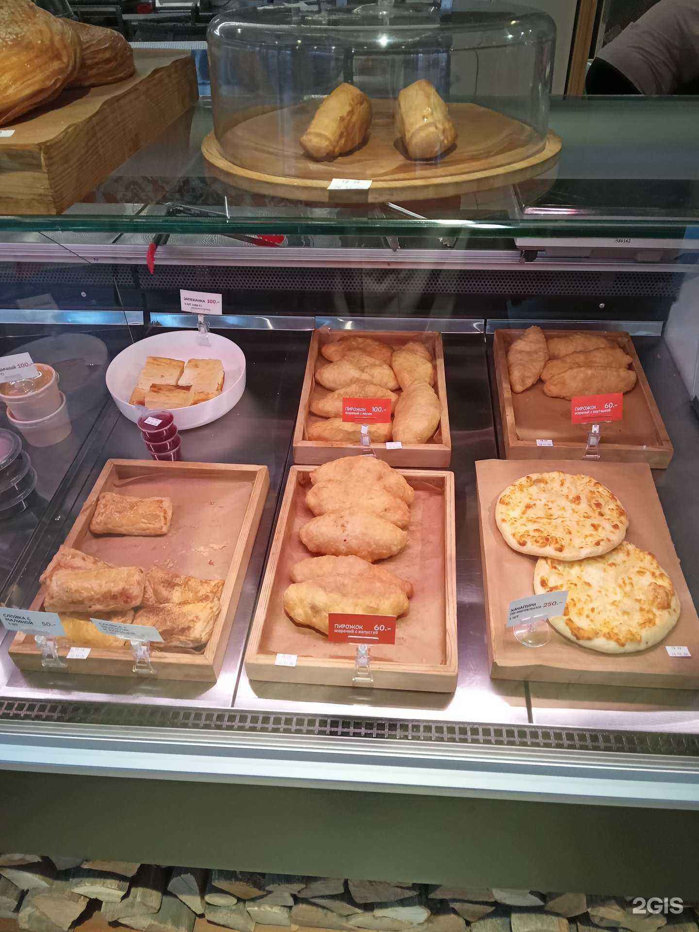 Отзывы на компанию Пирожковая на Чайковского в Новороссийске c фото