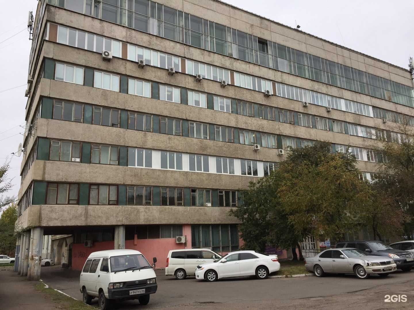 Отзывы на компанию Престиж-Такси в г. Железногорск c фото