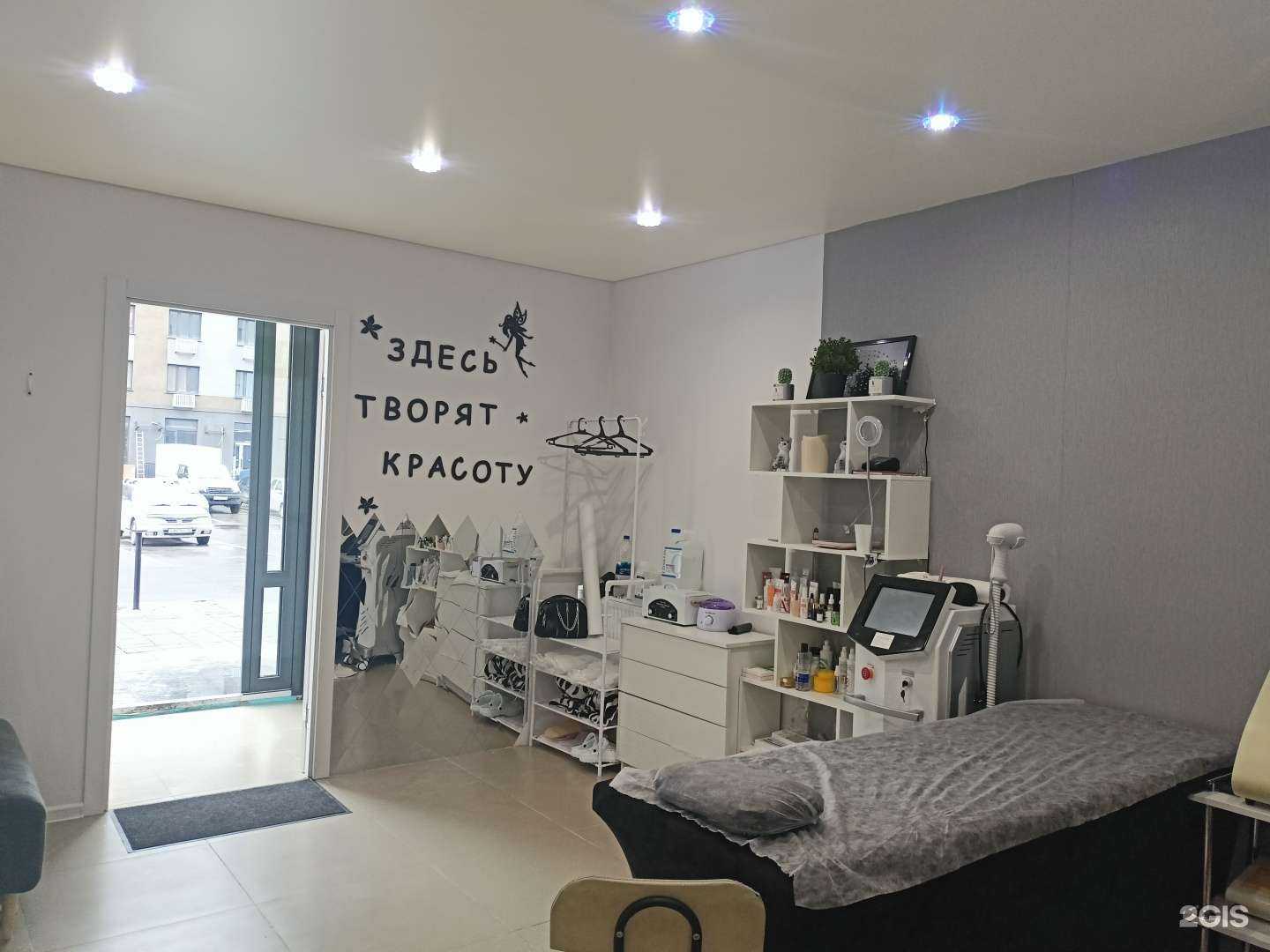 Отзывы на компанию G&L в Тюмени c фото