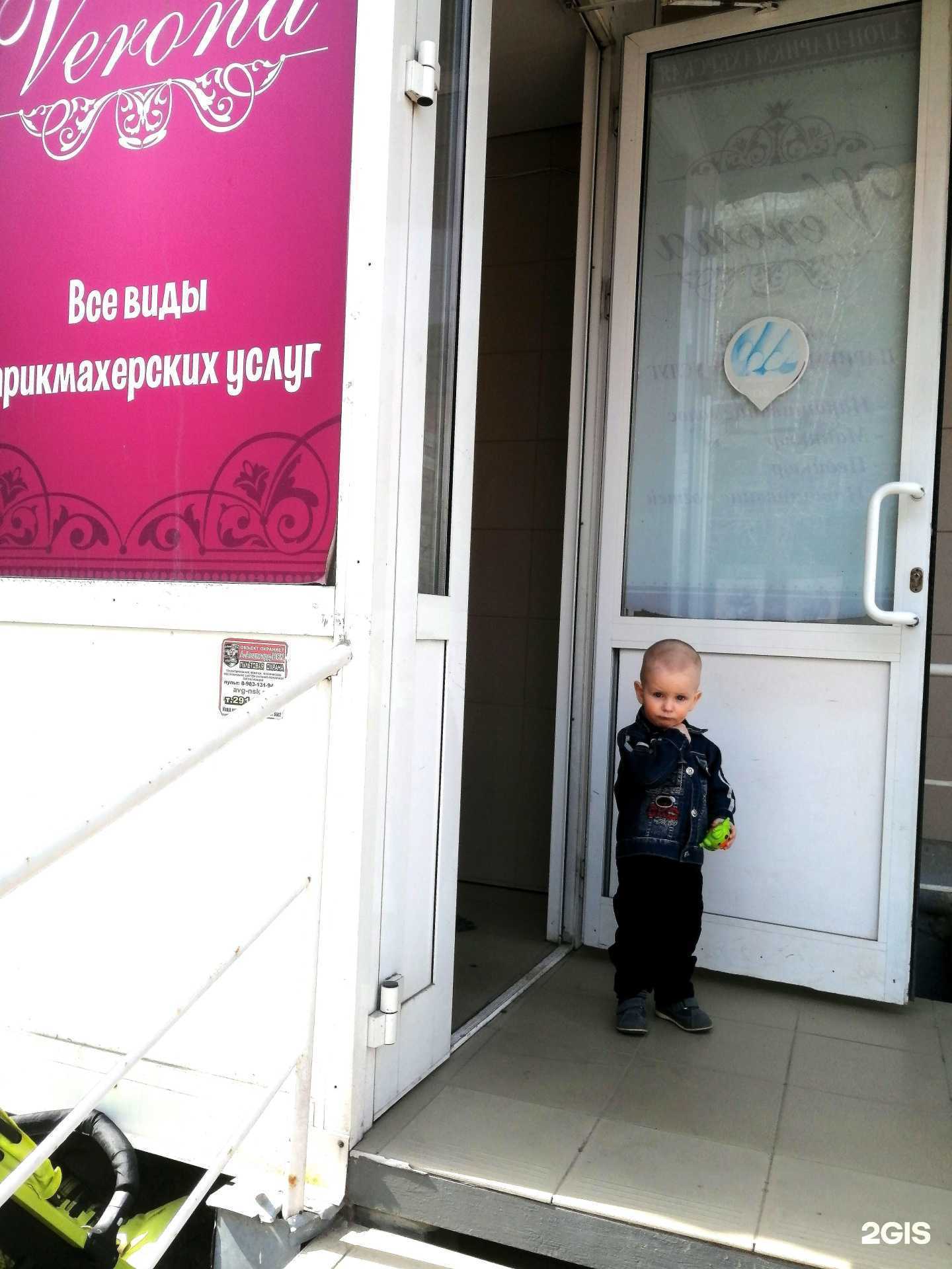 Отзывы на компанию Verona в Новосибирске c фото