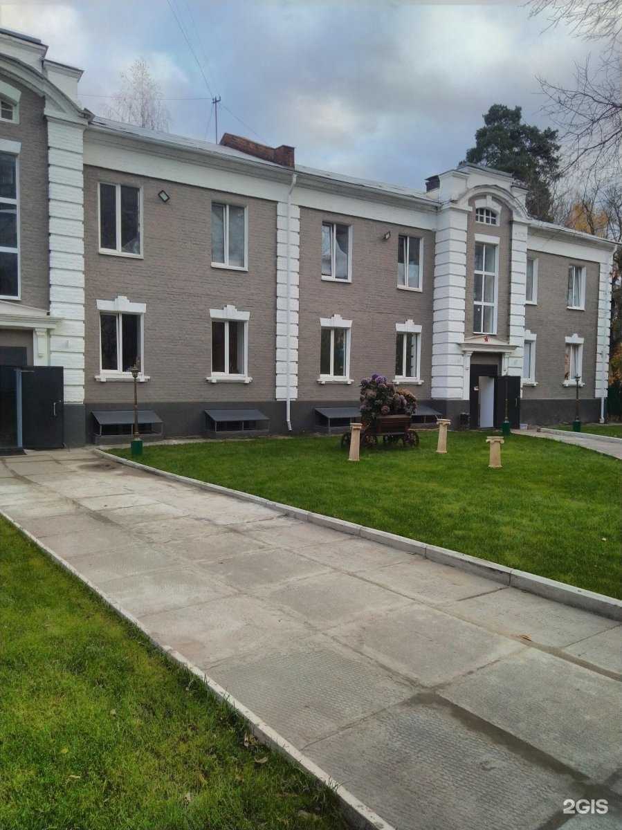 Отзывы на компанию Евробизнес-финансы в Королёве c фото - фотография 2 из 2