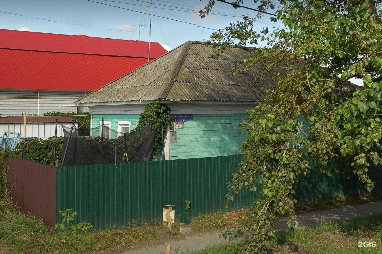 Отзывы на компанию Автоэлектрик в г. Омск c фото