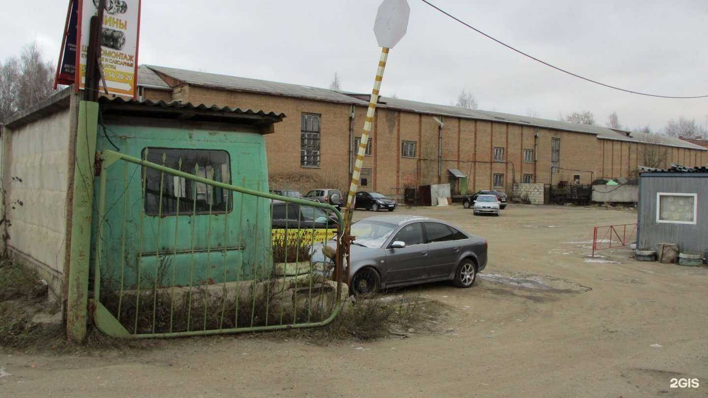 Отзывы на компанию Стрелково-спортивный клуб в Сыктывкаре c фото - фотография 2 из 2