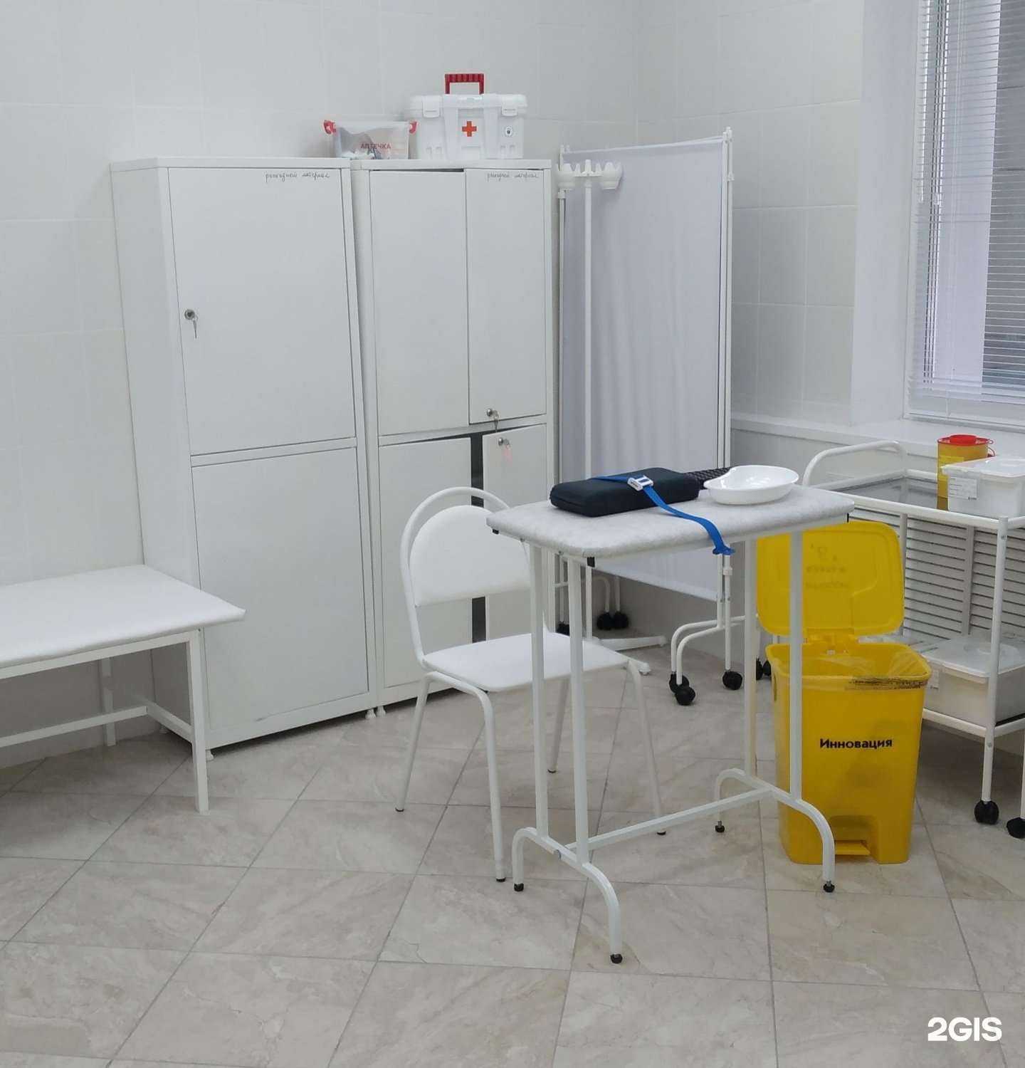 Отзывы на компанию Юнилаб в Хабаровске c фото