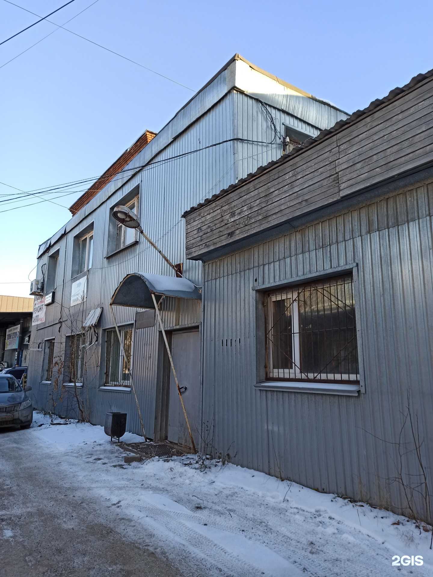 Отзывы на компанию Moskitka.ru в Перми c фото - фотография 2 из 2