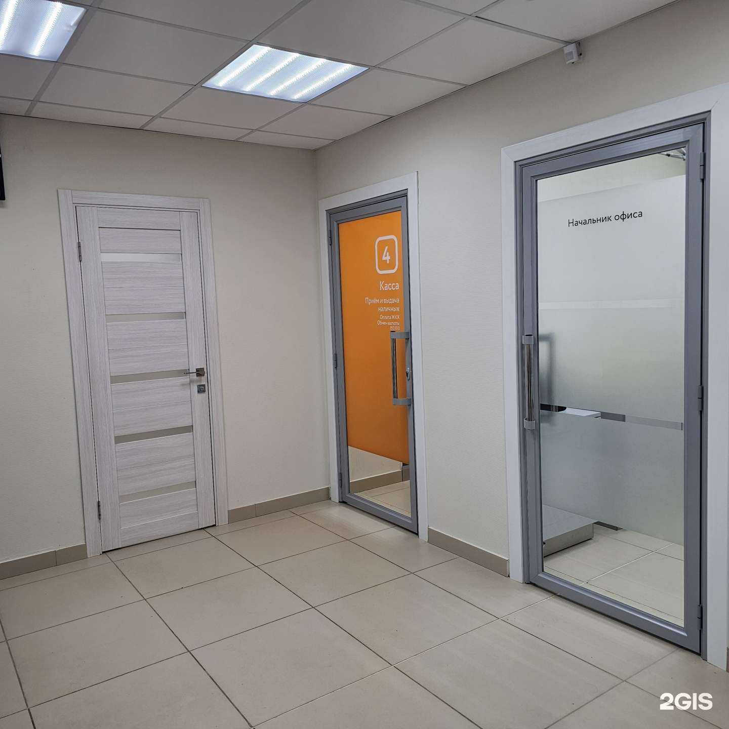 Отзывы на компанию Азиатско-Тихоокеанский банк в г. Комсомольск-на-Амуре c фото