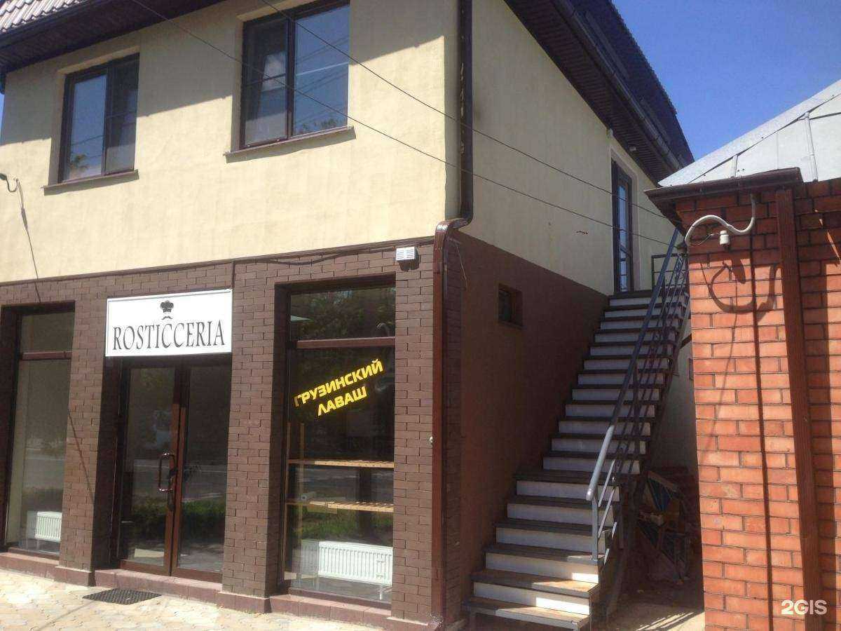 Отзывы на компанию Dollmen в г. Майкоп c фото