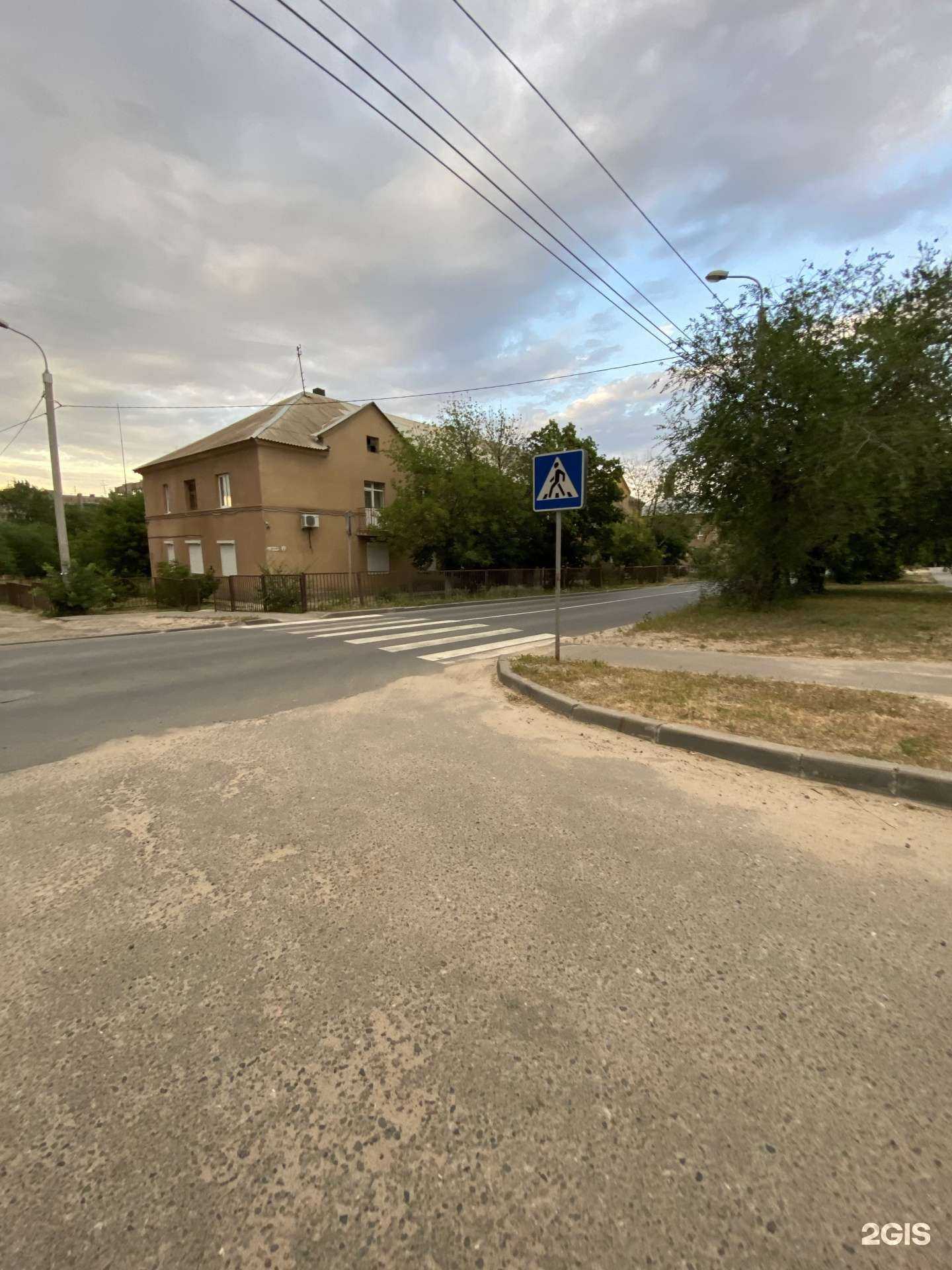 Отзывы на компанию Детская школа искусств №9 в Волгограде c фото