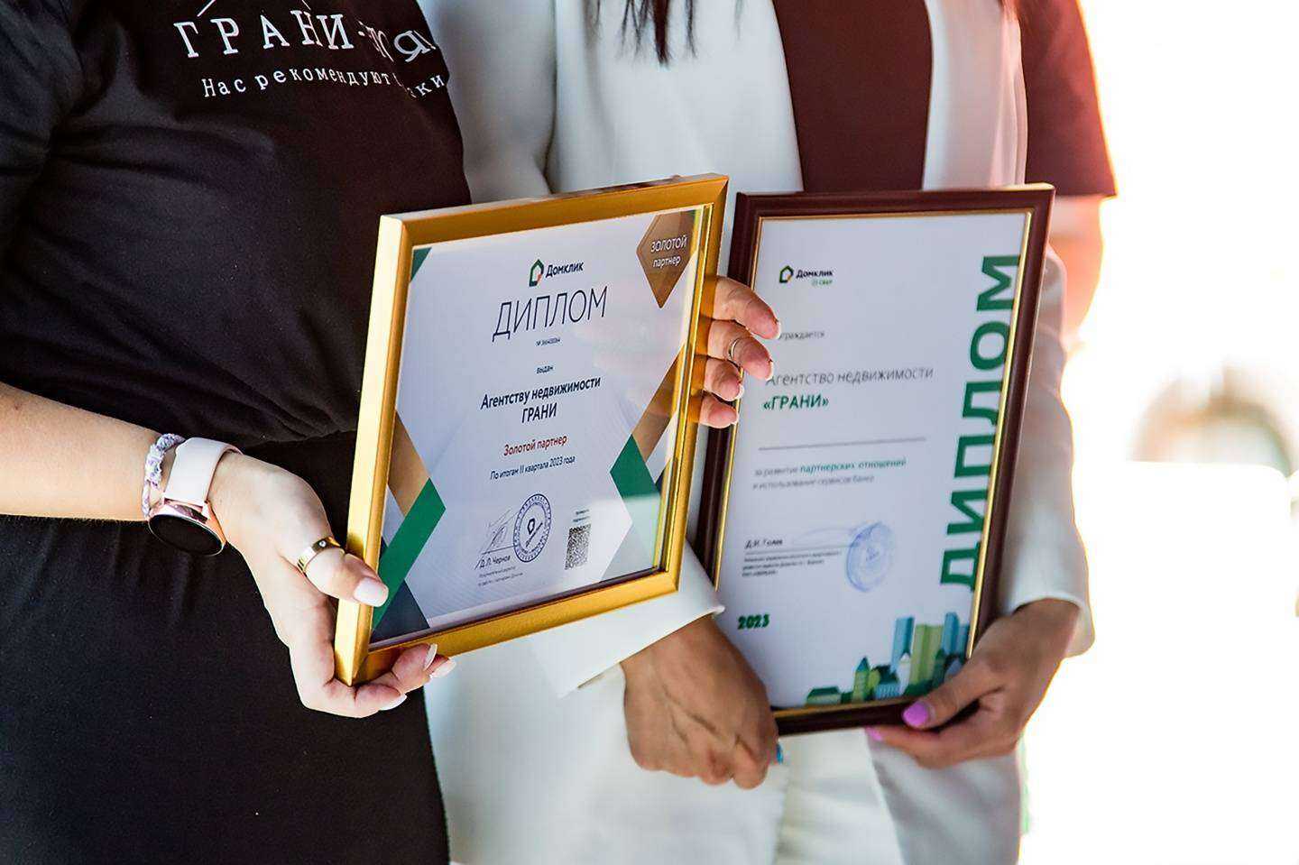 Отзывы на компанию Грани в Воронеже c фото