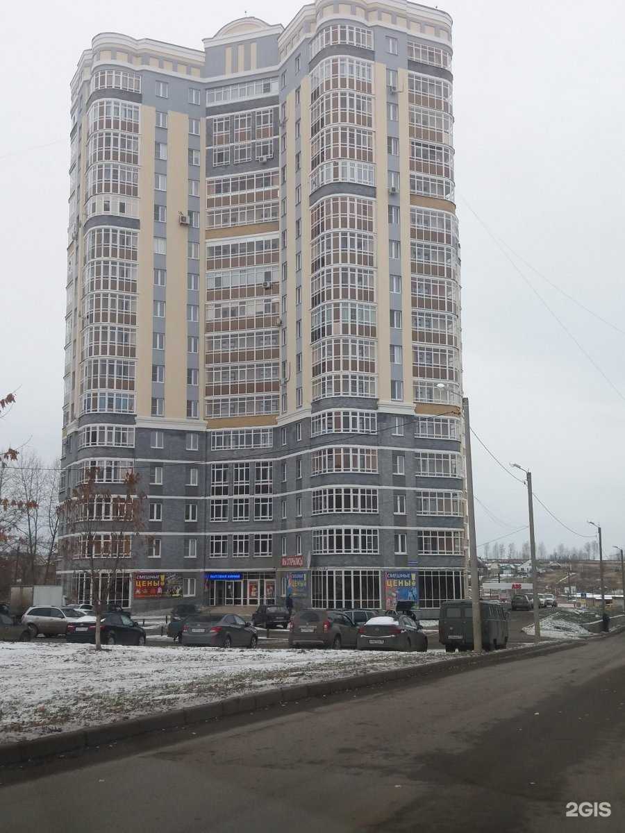 Отзывы на компанию Carte Blanche в г. Саранск c фото