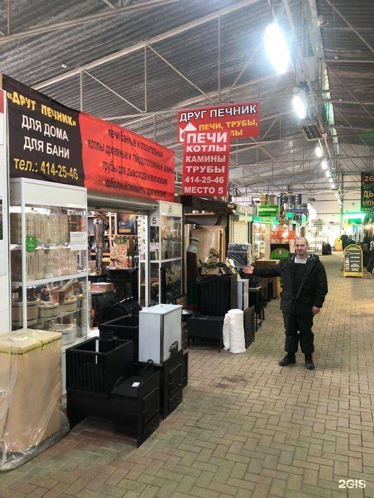 Отзывы на компанию Друг Печник в Нижнем Новгороде c фото