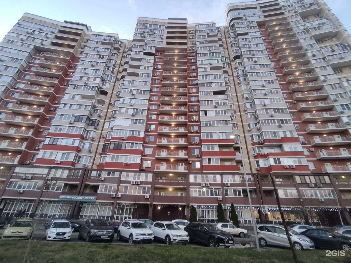 Отзывы на компанию Аффикс Групп в Краснодаре c фото - фотография 2 из 2