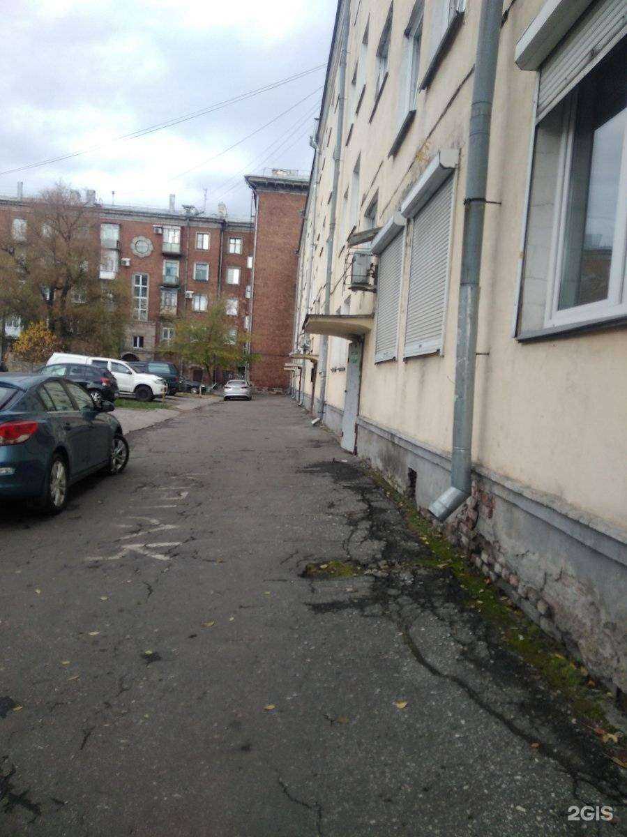 Отзывы на компанию Автострада в Новокузнецке c фото - фотография 2 из 2