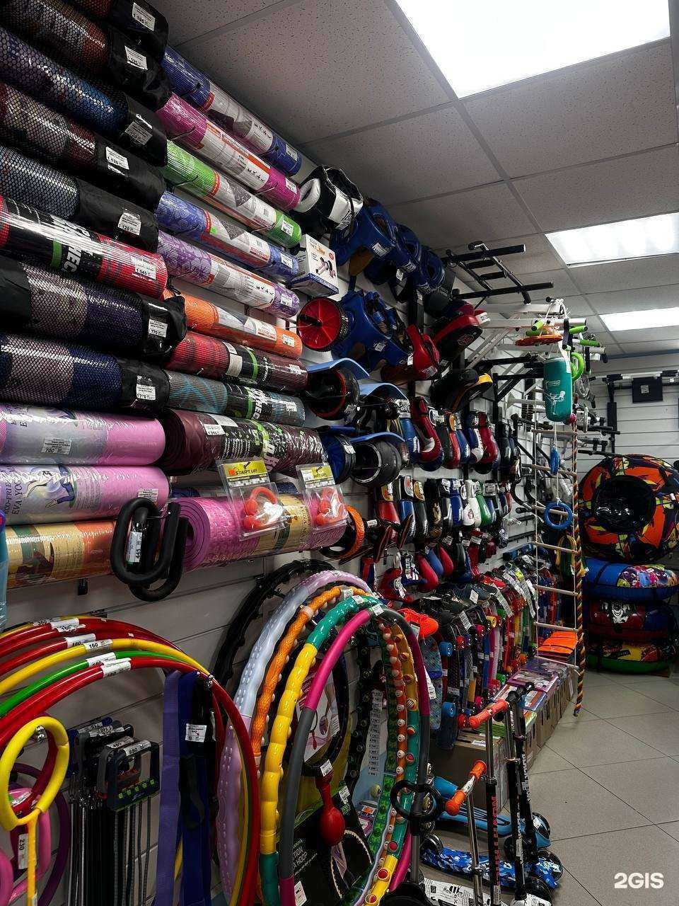 Отзывы на компанию Extreme в Белорецке c фото