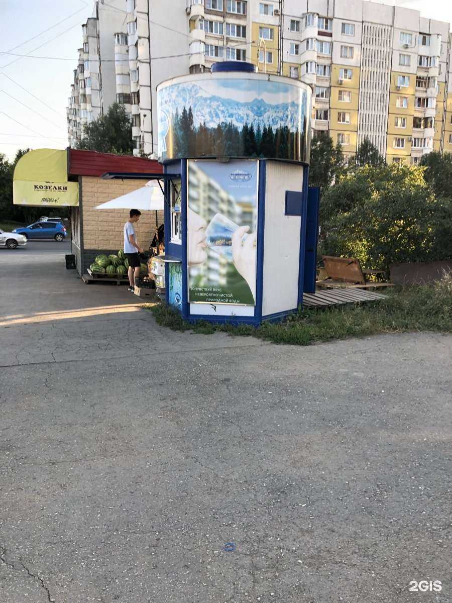 Отзывы на компанию Родниковый источник в Самаре c фото