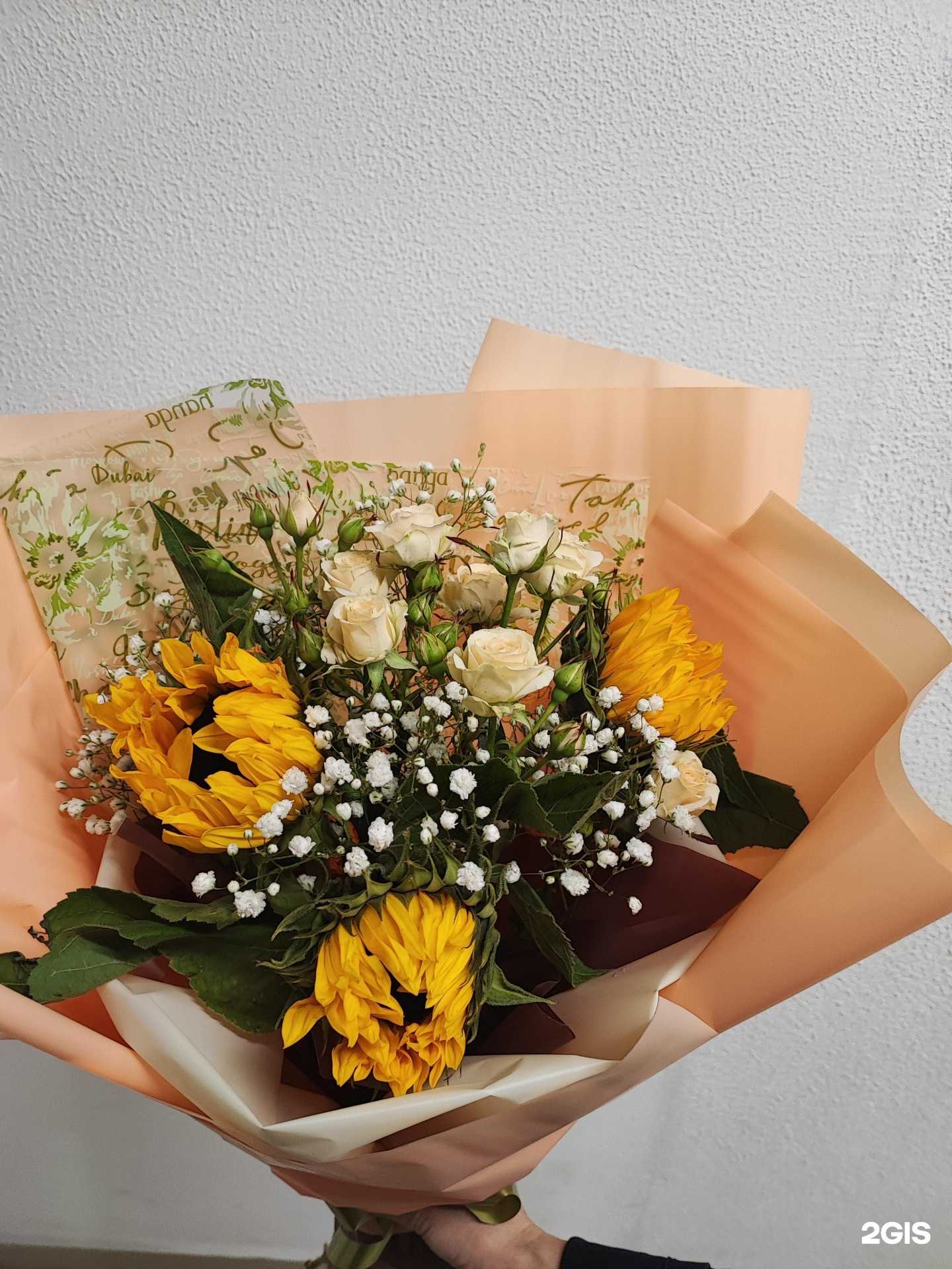 Отзывы на компанию Цветочный дуэт в г. Набережные Челны c фото