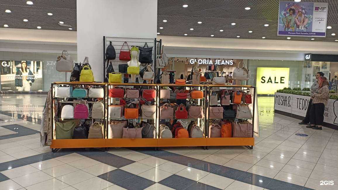 Отзывы на компанию Bagsland в г. Екатеринбург c фото