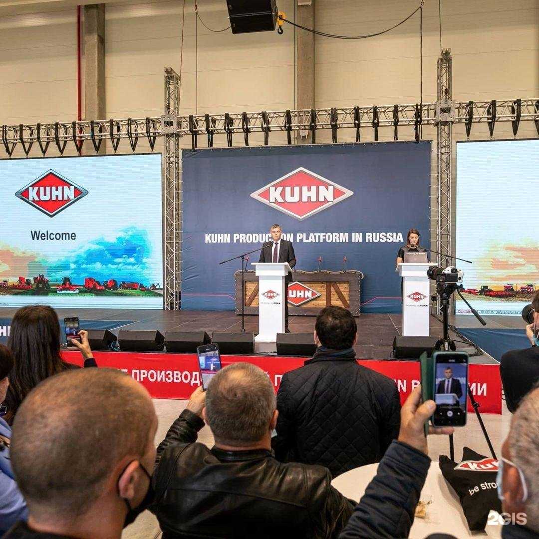 Отзывы на компанию Strong Tehnik в г. Липецк c фото