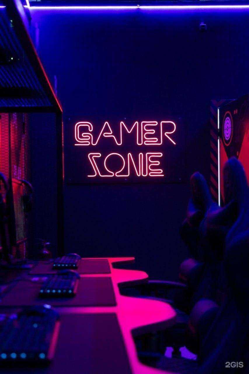 Отзывы на компанию CyberXCommunity в г. Элиста c фото