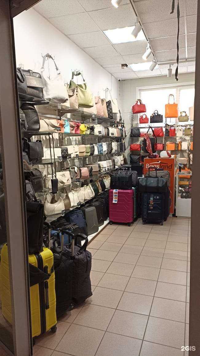 Отзывы на компанию Bagsland в г. Ревда c фото