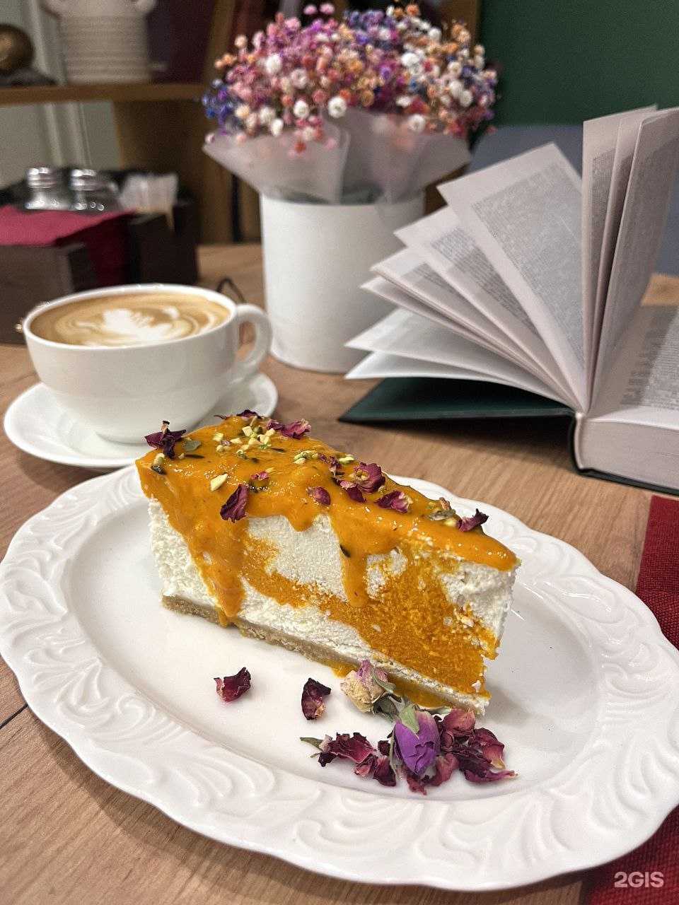 Отзывы на компанию Слово дня в Геленджике c фото