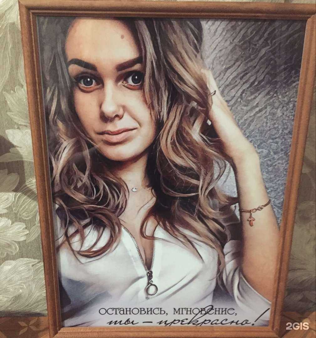 Отзывы на компанию ФотоИриски в г. Златоуст c фото