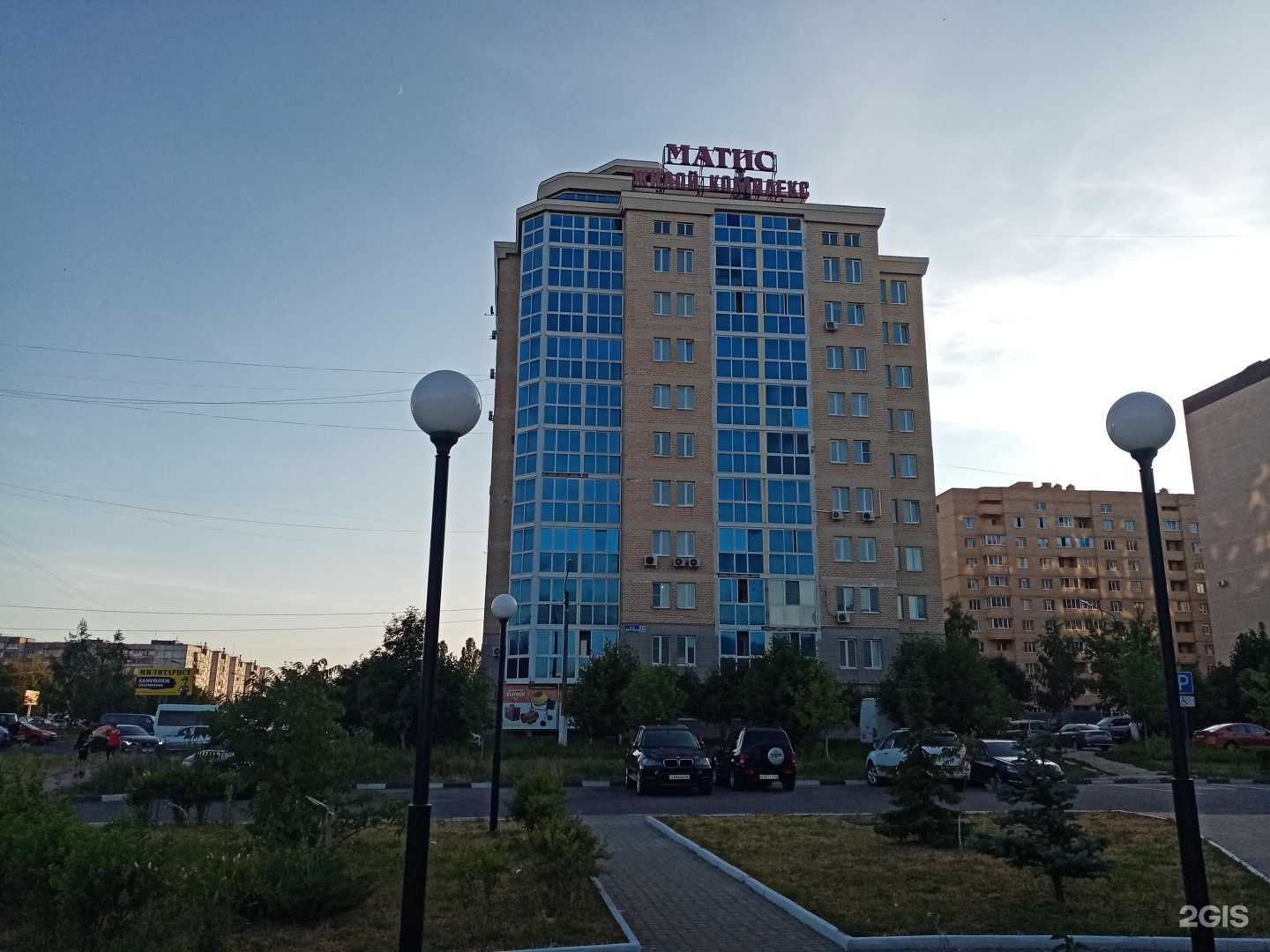 Отзывы на компанию Велл, агентство пляжного отдыха в Железногорске c фото