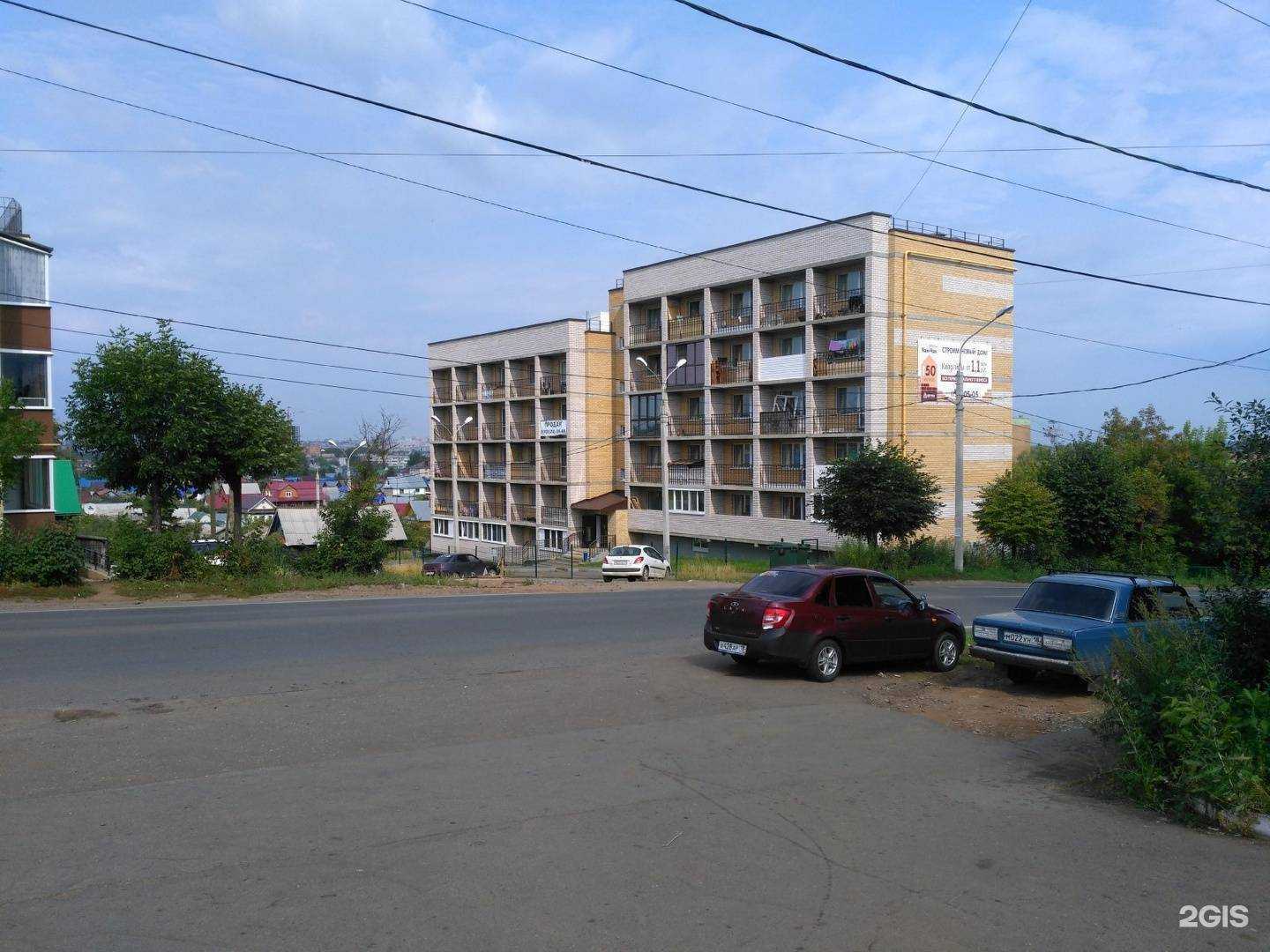 Отзывы на компанию МетПромИнтекс в г. Ижевск c фото