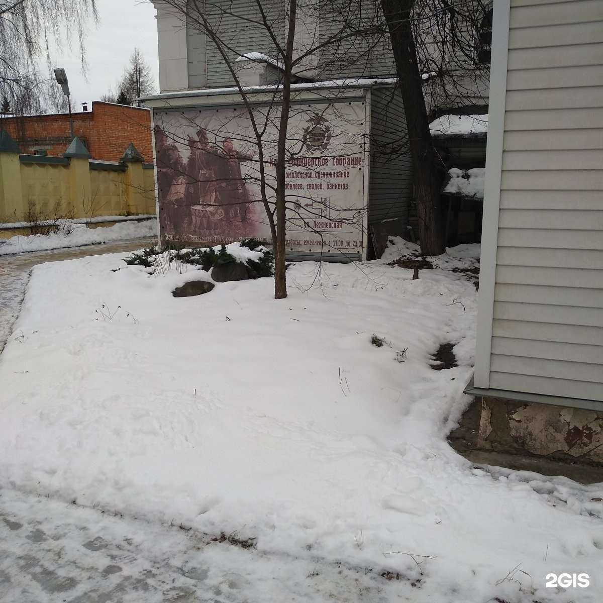 Отзывы на компанию Офицерское собрание 2025 в Иванове c фото